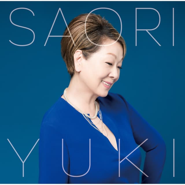 Album cover art for あなたと共に生きてゆく～由紀さおり テレサ・テンを歌う～