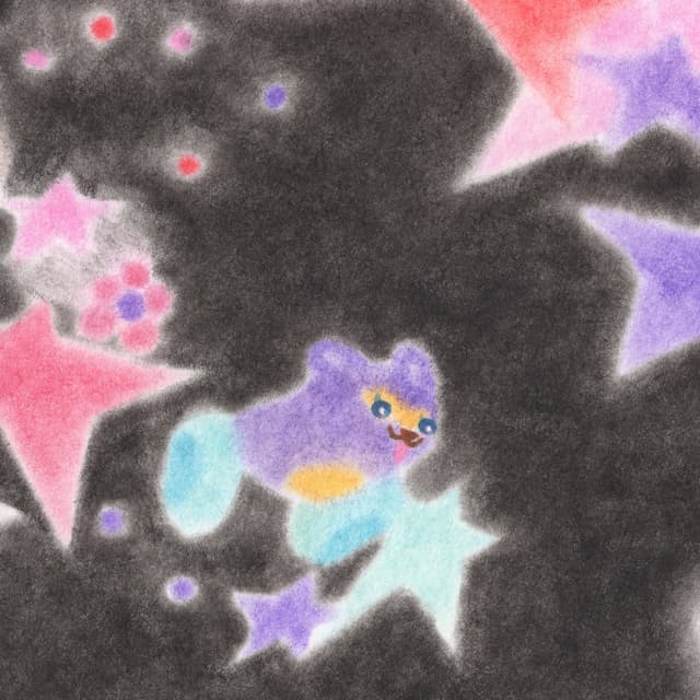 Album cover art for Seeing Stars (feat. Frost Children)