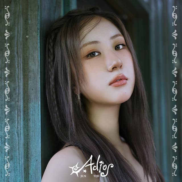 Album cover art for Adios