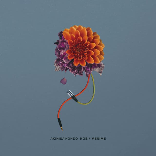 Album cover art for 聲 /メニメ