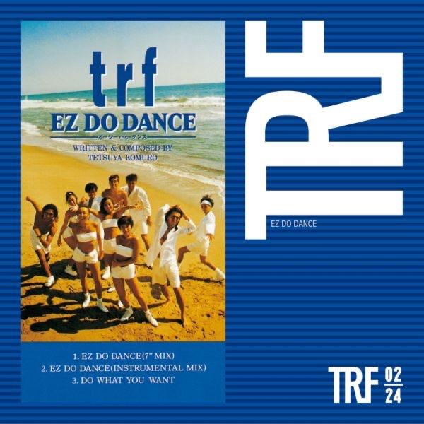 Album cover art for Ez Do Dance