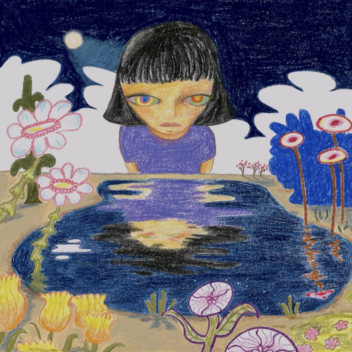 Lyric cover art