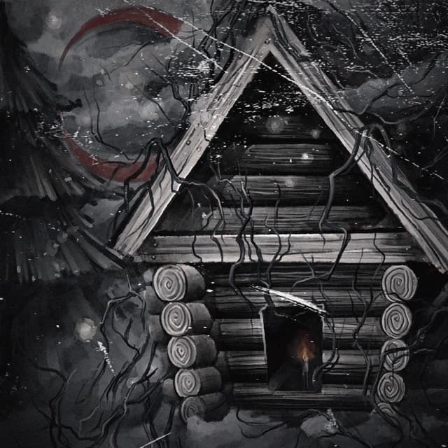 Album cover art for Дрема