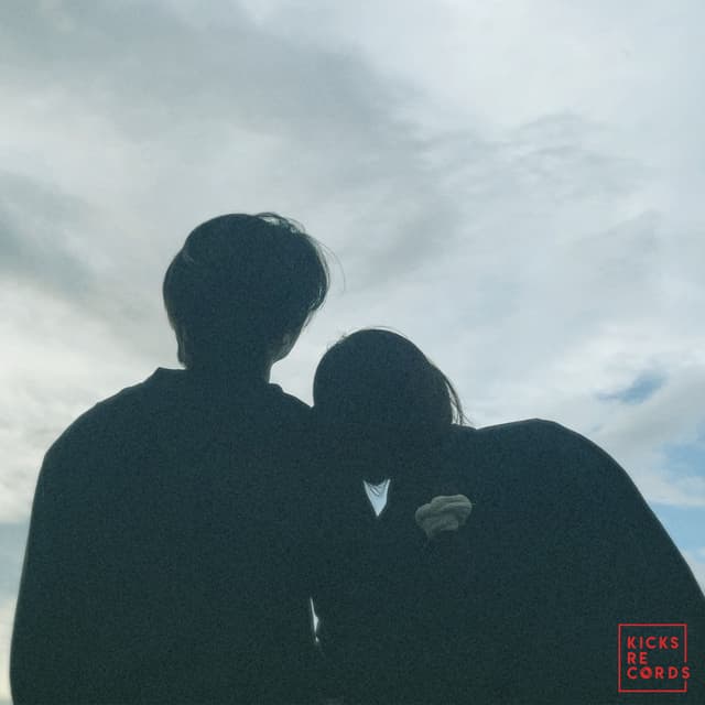 Album cover art for นานเท่าไหร่ก็จะรัก
