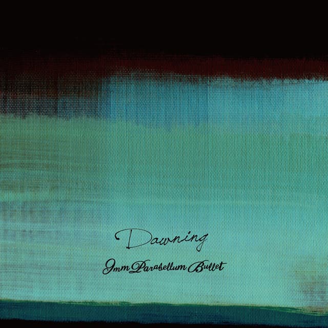 Album cover art for Dawning
