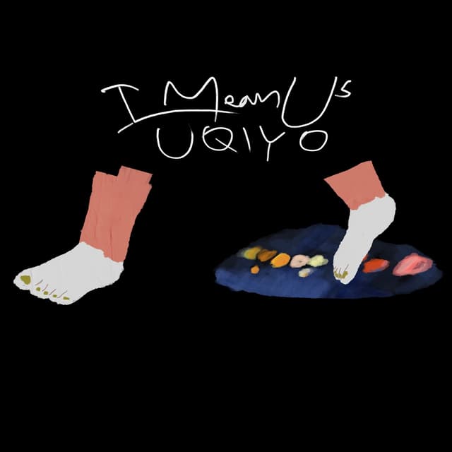 Album cover art for 途中