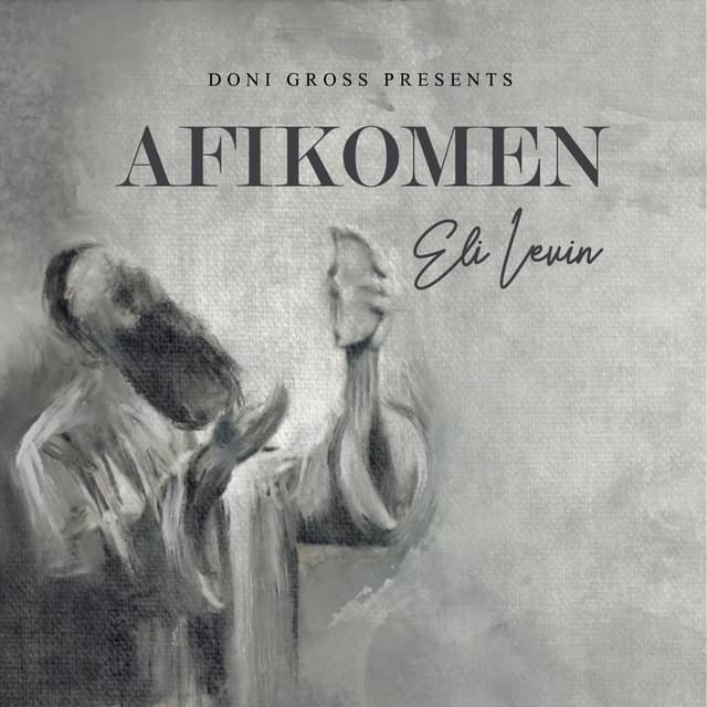 Album cover art for Afikomen