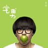 一场雨 (Yi Chang Yu)