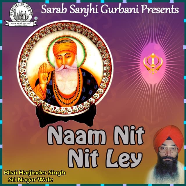 Album cover art for Naam Nit Nit Ley