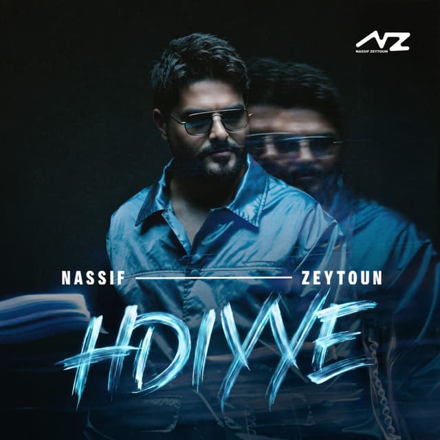 Album cover art for Hdiyye