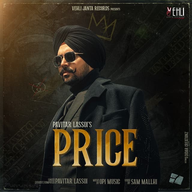 Album cover art for Price