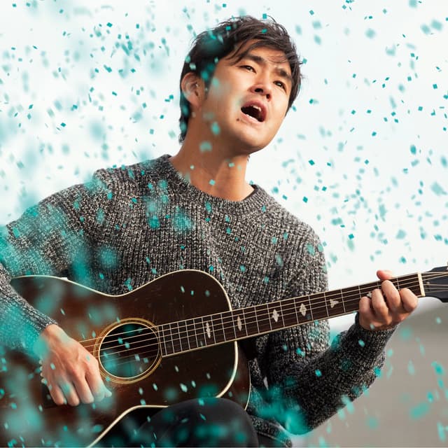 Album cover art for ing