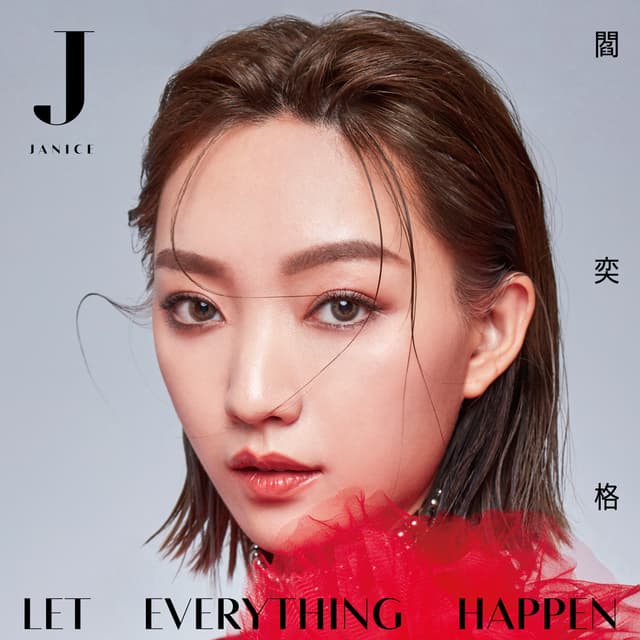 Album cover art for Let Everything Happen