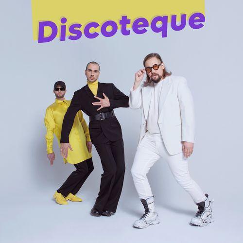 Album cover art for Discoteque