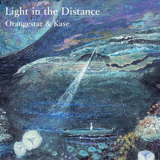 Album cover art for Light in the Distance - EP