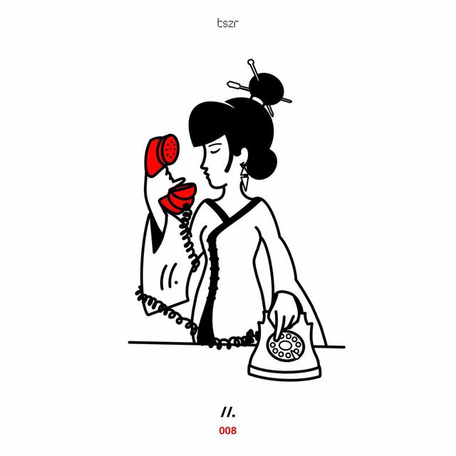 Album cover art for Don't Touch That Dial EP