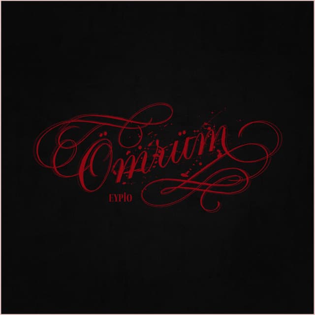 Album cover art for Ömrüm