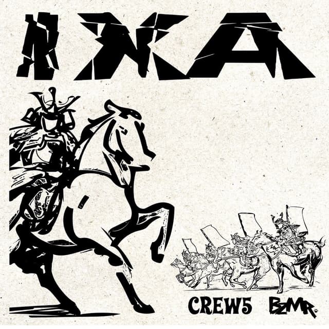 Album cover art for iXA