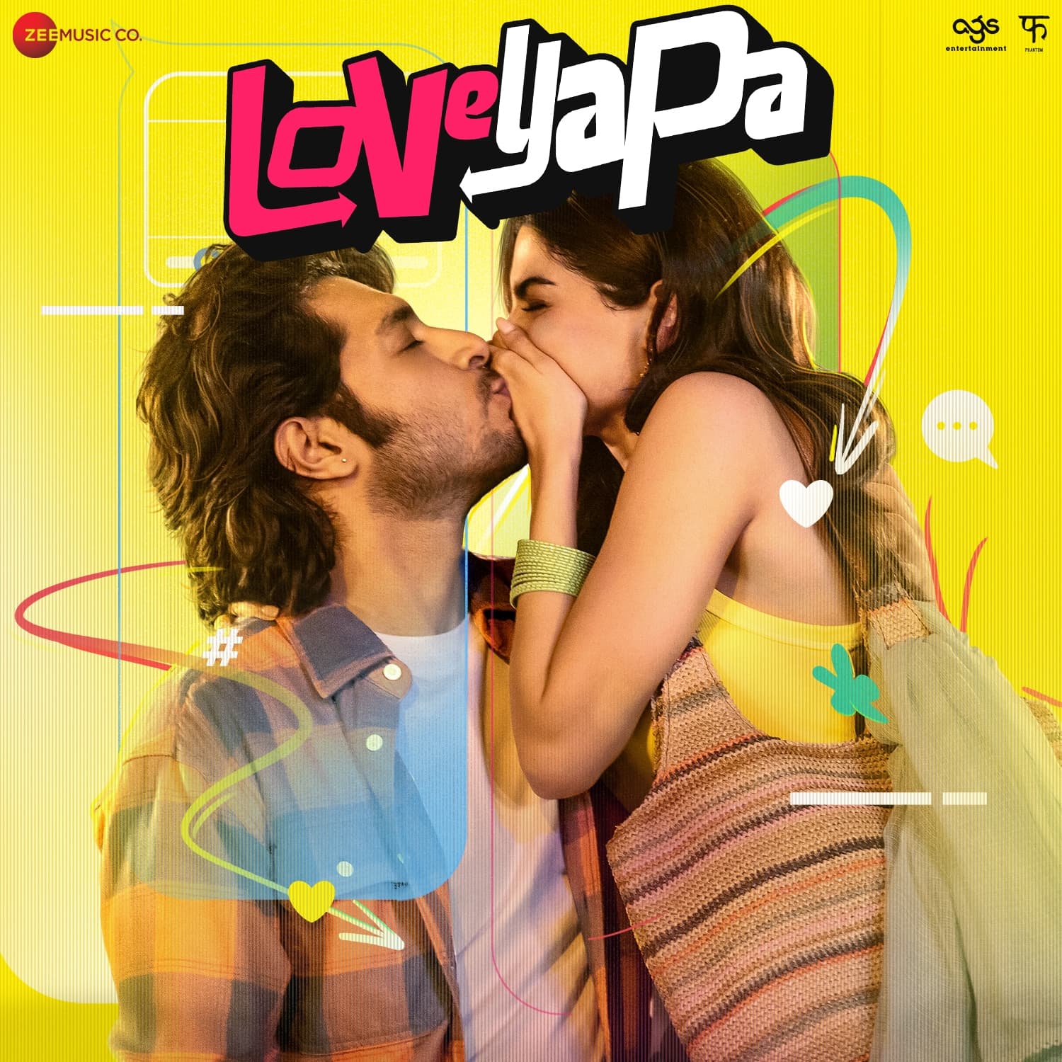 Lyric cover art
