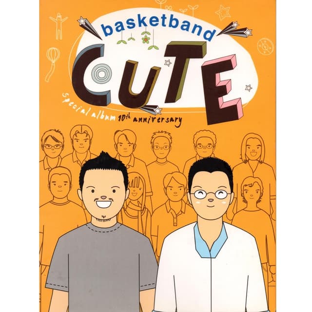 Album cover art for Cute