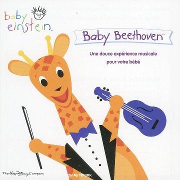 Album cover art for Baby Einstein - Baby Mozart