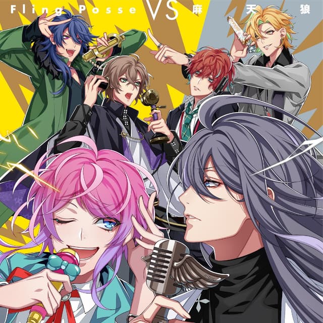 Album cover art for Fling Posse VS Matenro