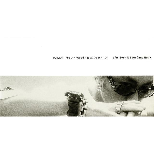 Album cover art for Feelin'Good ～恋はパラダイス～