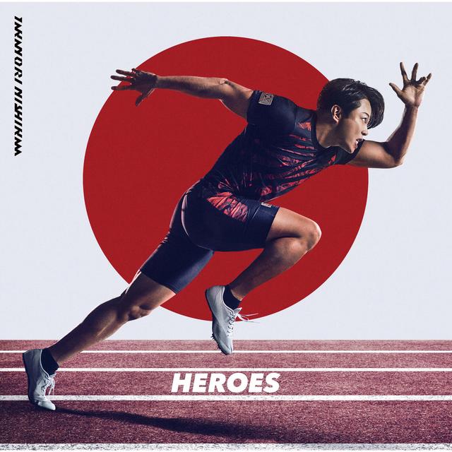 Album cover art for HEROES