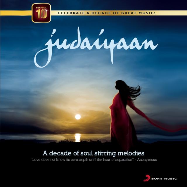 Album cover art for Judaiyaan