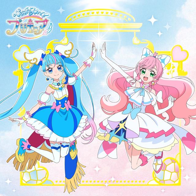 Album cover art for ひろがるスカイ!プリキュア 主題歌シングル【通常盤】 - EP