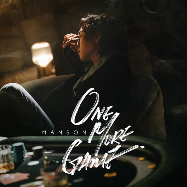 Album cover art for One More Game