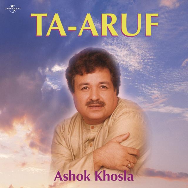 Album cover art for Ta- Aruf