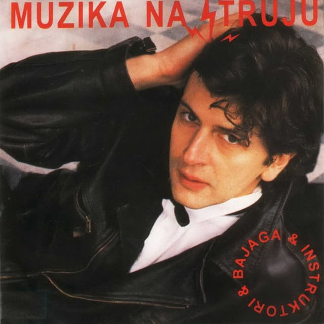 Album cover art for Muzika Na Struju
