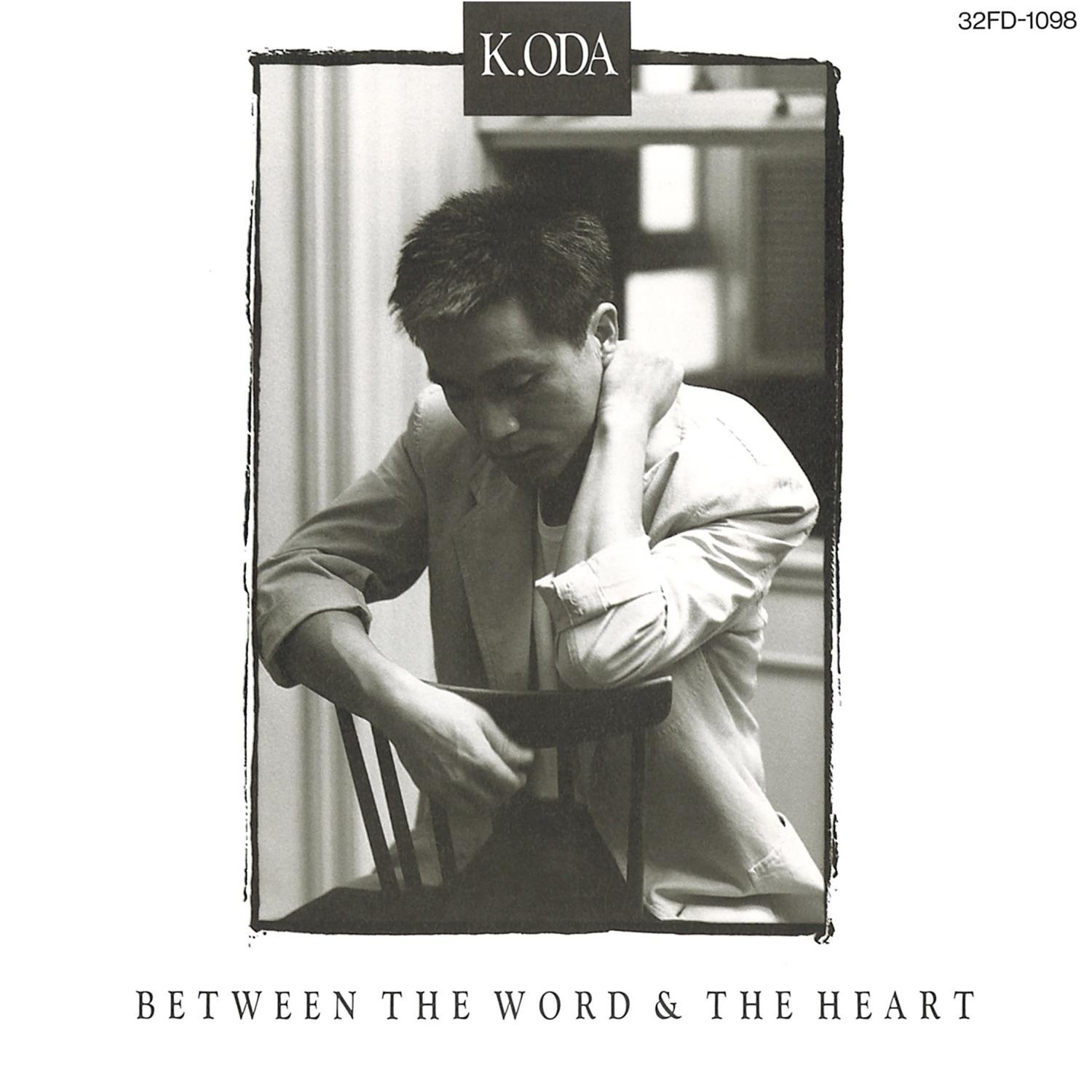 BETWEEN the WORD & the HEART