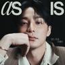 있는 모습 그대로 As Is (As Is)