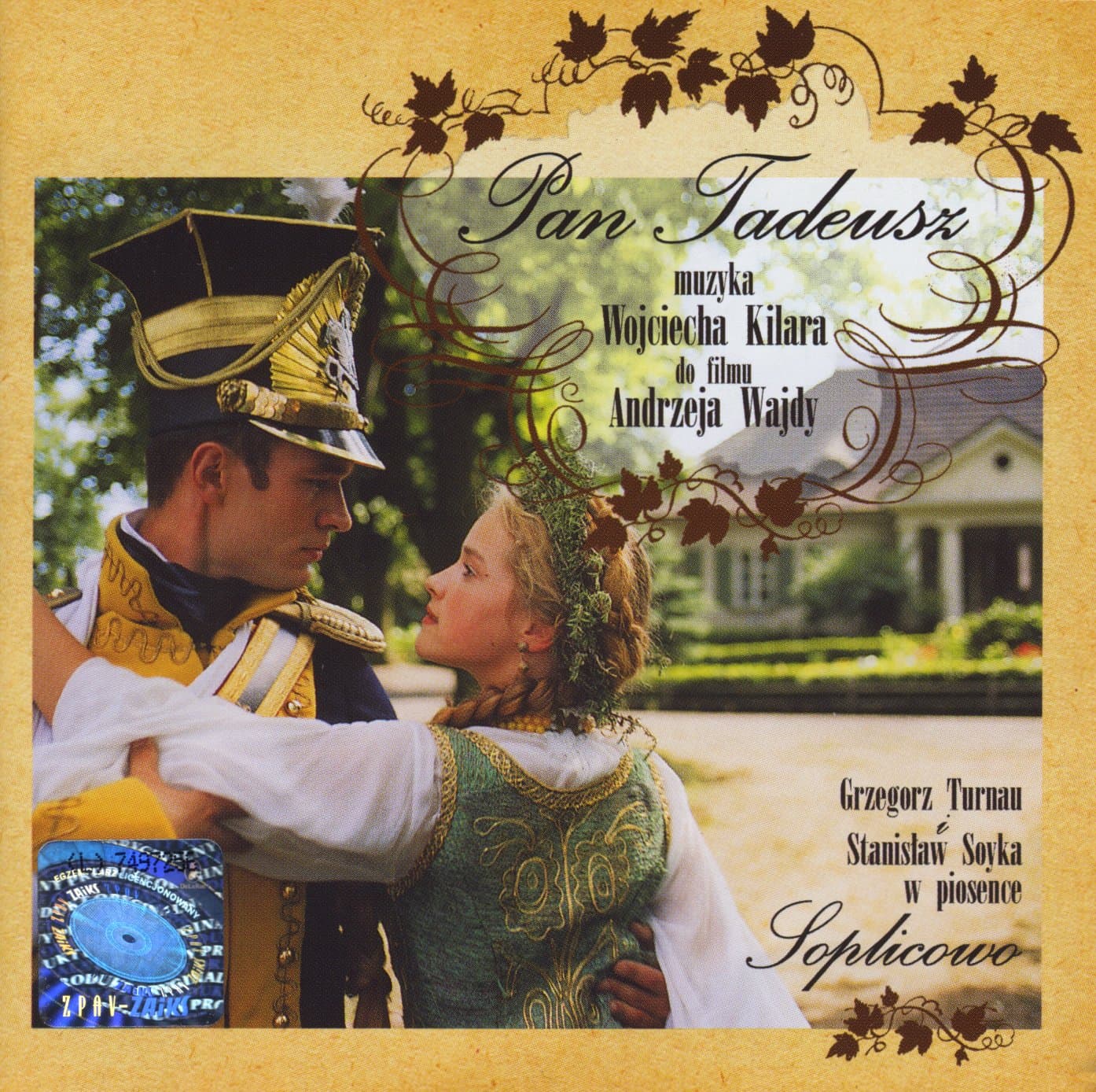 Lyric cover art