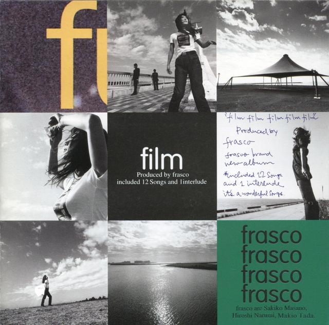 Album cover art for film