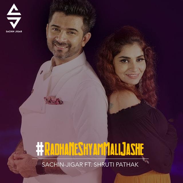 Album cover art for Radha Ne Shyam Mali Jashe
