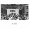 Talk (Live at Pentaport, 2025)