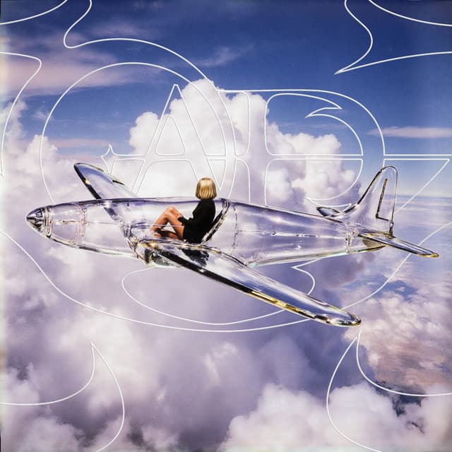 Album cover art for Иллюминатор