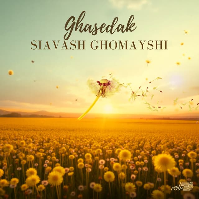 Album cover art for Ghasedak