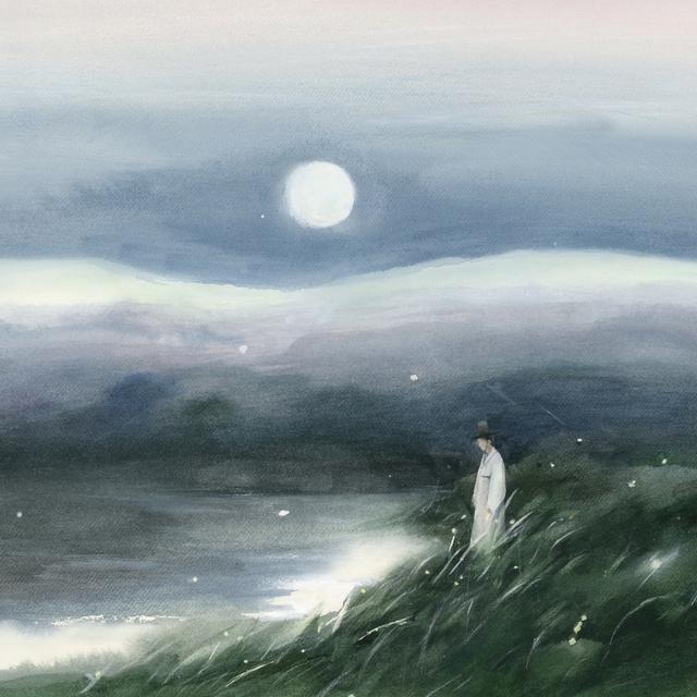 Album cover art for Be Moonlight