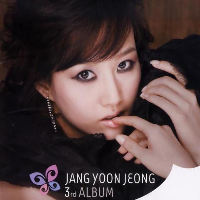 Album cover art for Later, Later