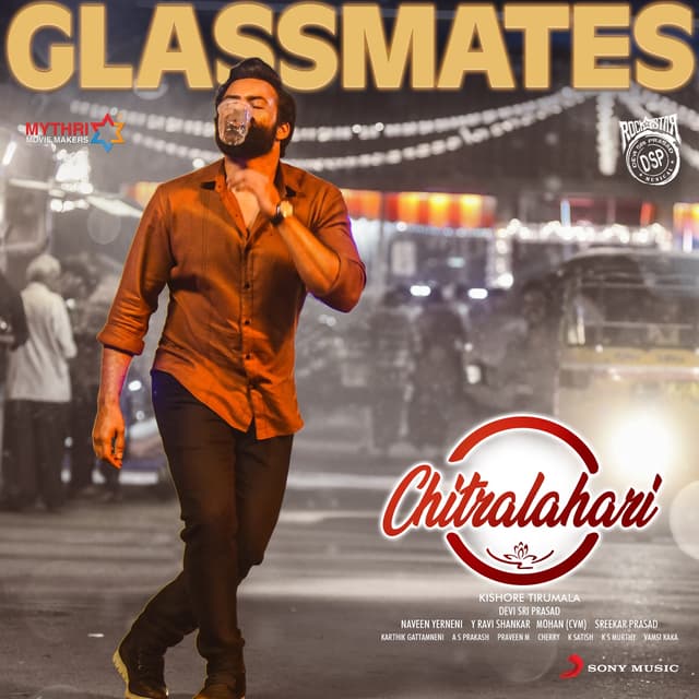 Album cover art for Glassmates