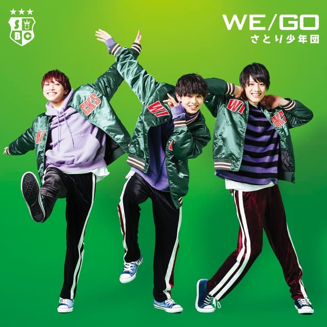 Album cover art for WE/GO(B)