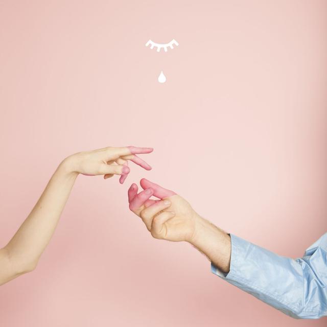 Album cover art for What You Need