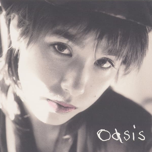 Album cover art for oasis