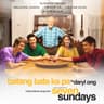 Batang Bata Ka Pa [From The Seven Sundays]