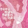 Goth Star [SP4K Remix]