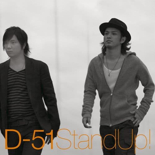 Album cover art for Stand Up !